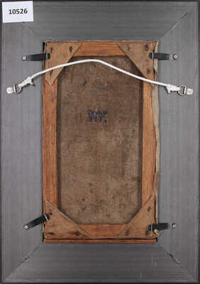 Пластов Аркадий Александрович (?). Грибники в осеннем лесу